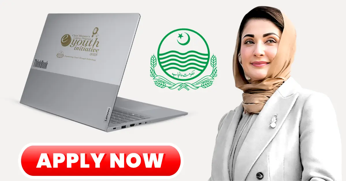 CM Punjab Laptop Scheme 2026 Online Registration – Step-by-Step Guide for Students