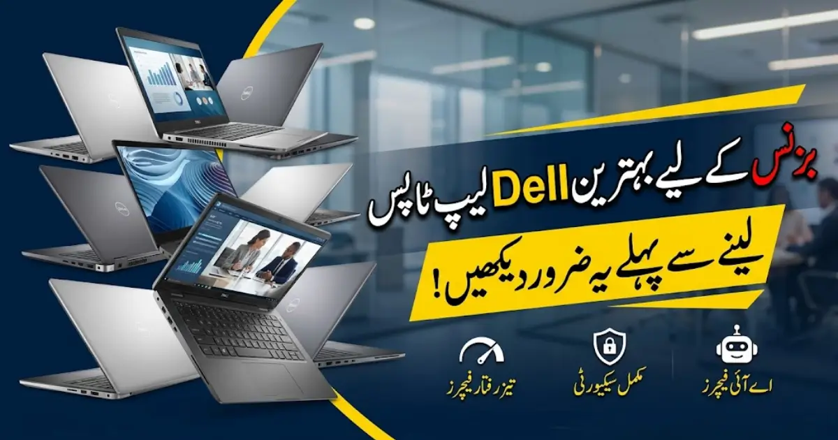 Top Dell Laptops for Business Professionals